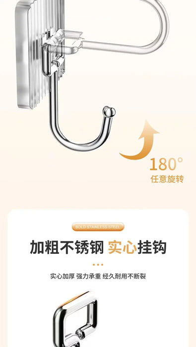 Bathroom Wall Mounted Light Luxury  Hook  Coat Towel Hanger No Drilling Rack Strong Self Adhesive Holder Accessori Home  Storage