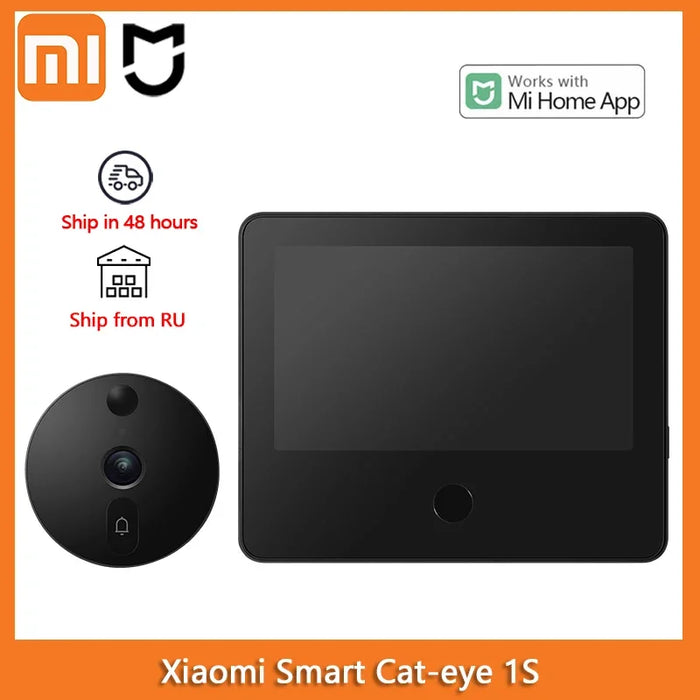 Xiaomi Smart Home Video Intercom